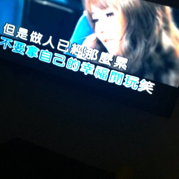 Teo Heng KTV Studio (Now Closed) Karaoke Bar in Jurong East