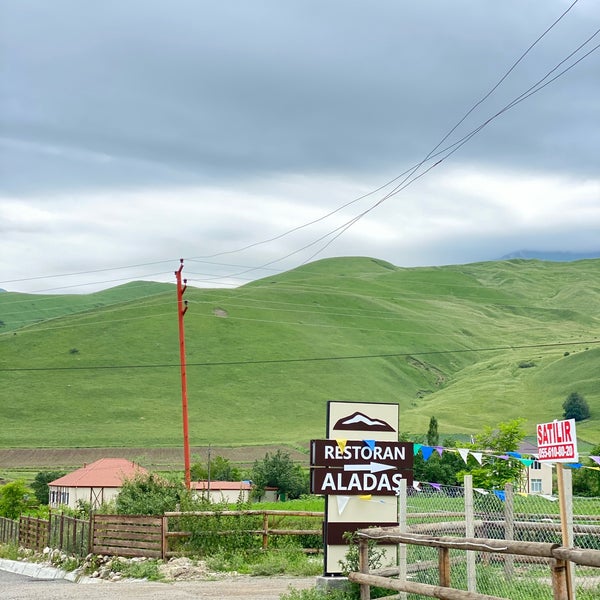 Гора Вацилу Лакский район