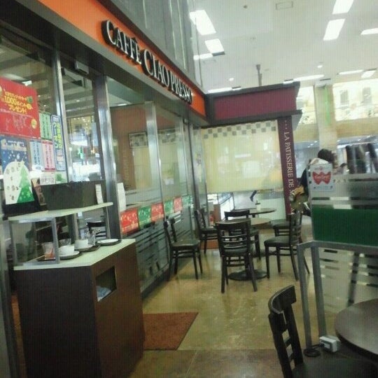 カフェ チャオプレッソ クックハウス上本町駅店 天王寺区 597人の訪問者 から 16個のtips 件