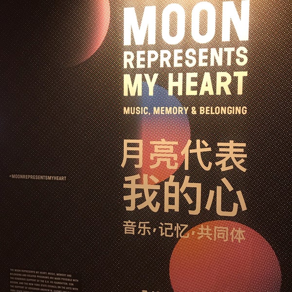 9/28/2019にNoelia d.がMuseum of Chinese in America (MOCA)で撮った写真