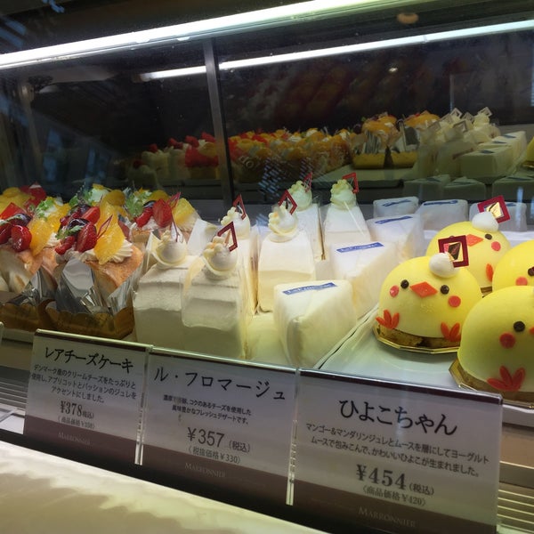 Photos At マロニエ 国立旭通り店 国立市 28 Visitors
