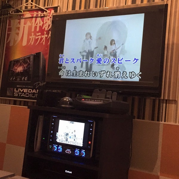 コロッケ倶楽部 中津店 Karaoke Box