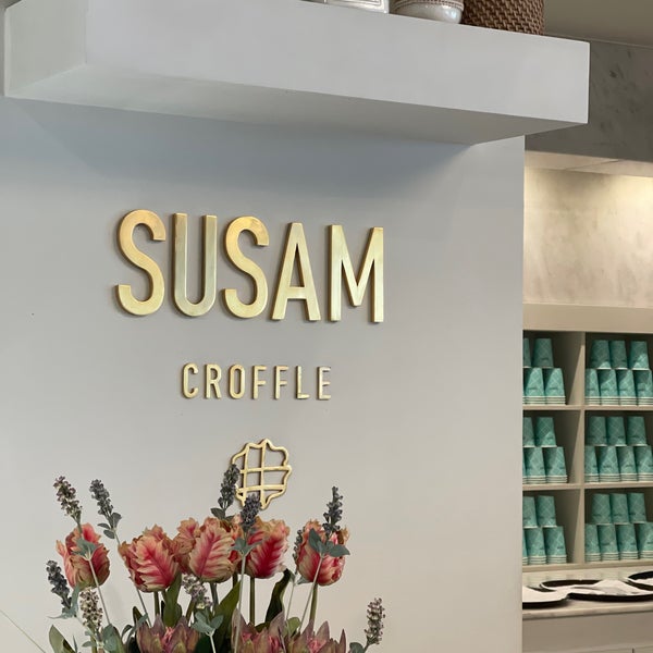 كافيه سوزام (SUSAM COFFEE AND BAKERY)