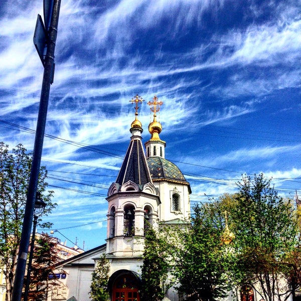 Церковь на Никитском бульваре