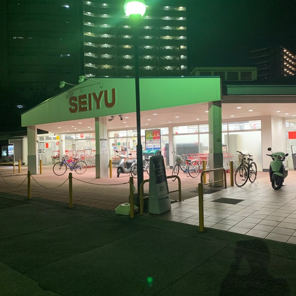 Fotos Em 西友 南浦和店 1 Dica De 156 Clientes