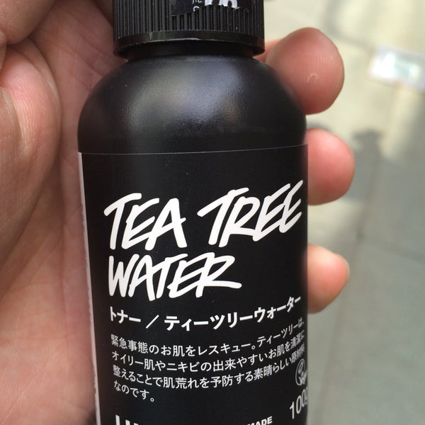 Lush 名古屋セントラルパーク店 Now Closed Miscellaneous Shop In 丸の内区