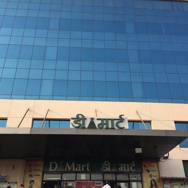 D Mart Department Store in Pune
