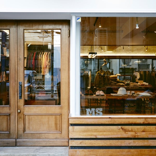 Maidens Shop