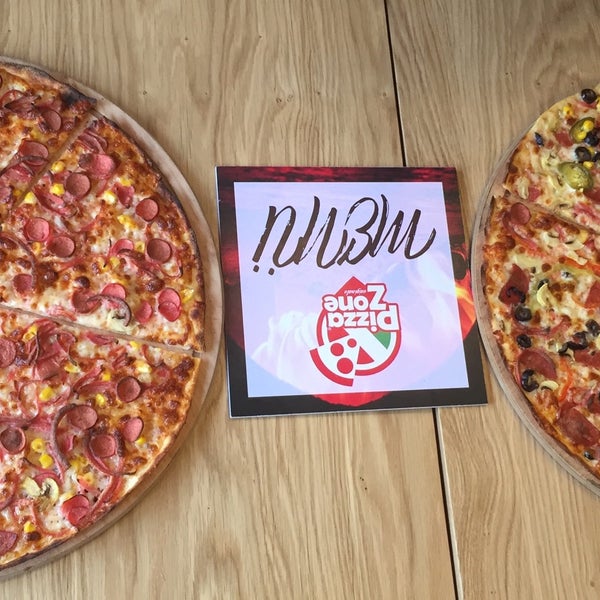 Пицца с креветками. Pizza zone власиха. Американские постеры с пиццей жестяная вывеска. Табличка 20. Металлическая табличка пицца.