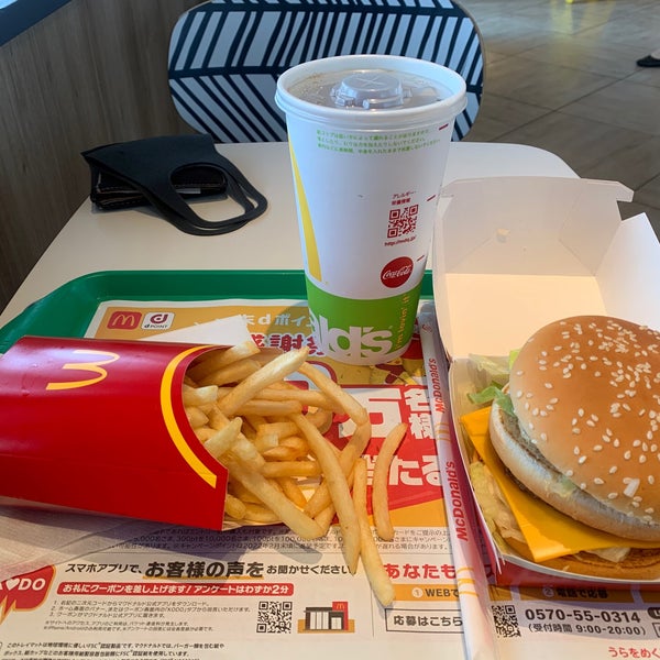 Photos At マクドナルド 8号線豊郷店 豊郷町 滋賀県
