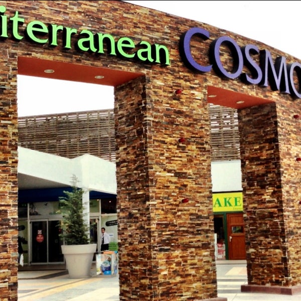 รูปภาพถ่ายที่ Mediterranean Cosmos โดย Alexander K. เมื่อ 5/9/2013