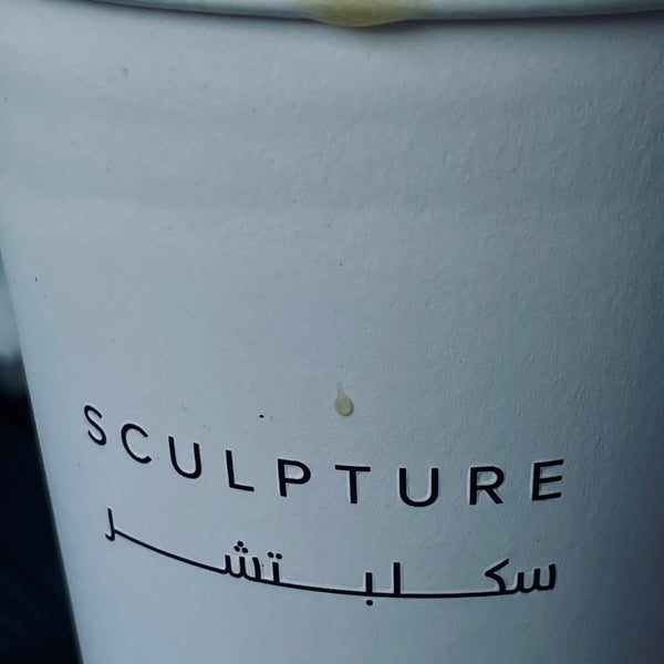 Foto diambil di Sculpture Café oleh يوسفْ pada 5/2/2024
