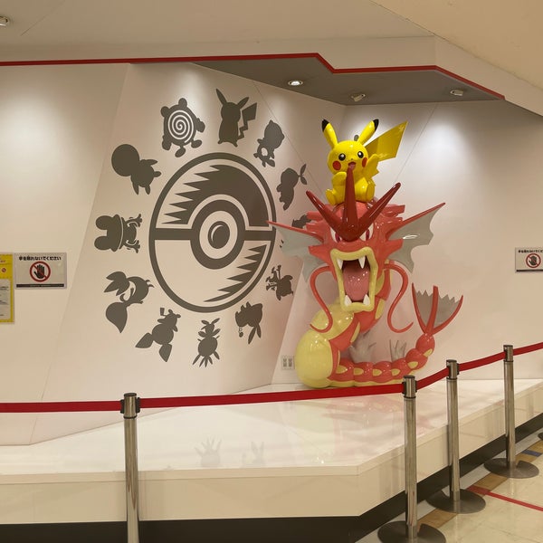 Fotos Em ポケモンセンターヒロシマ Hiroshima 広島県