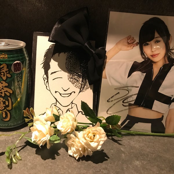 ねむたいカンパニーバー Bar In 新宿区 ねむたいカンパニーバー Bar In 新宿区