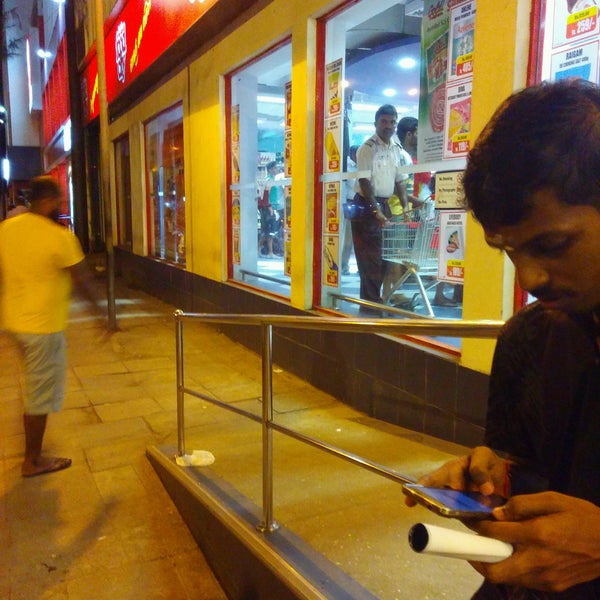 Cargills Food City Kotahena - Kotahena - Kotahena