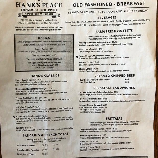 Photos at Hank's Place Chadds Ford, PA