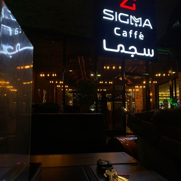 Кафе сигма. Сигма кафе Петрозаводск. Сигма кафе Ижевск. Фото кассы Сигма в кафе.