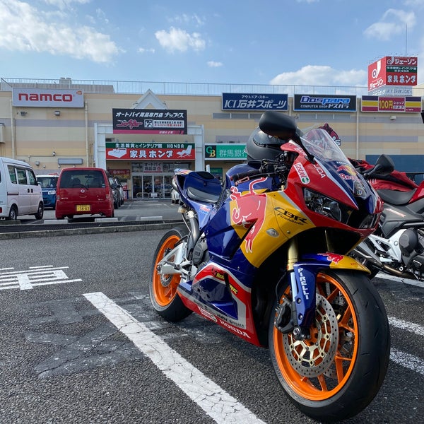 Photos At ナップス 前橋インター店 高崎市 1 Tip