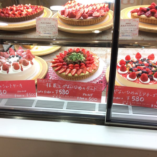 Photos At フルーツケーキファクトリー すすきの店 Now Closed Dessert Shop In 札幌市 Photos At フルーツケーキファクトリー すすきの店 Now Closed Dessert Shop In 札幌市