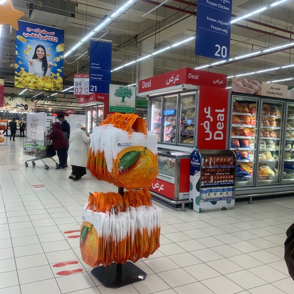 Carrefour Supermercato in Amman