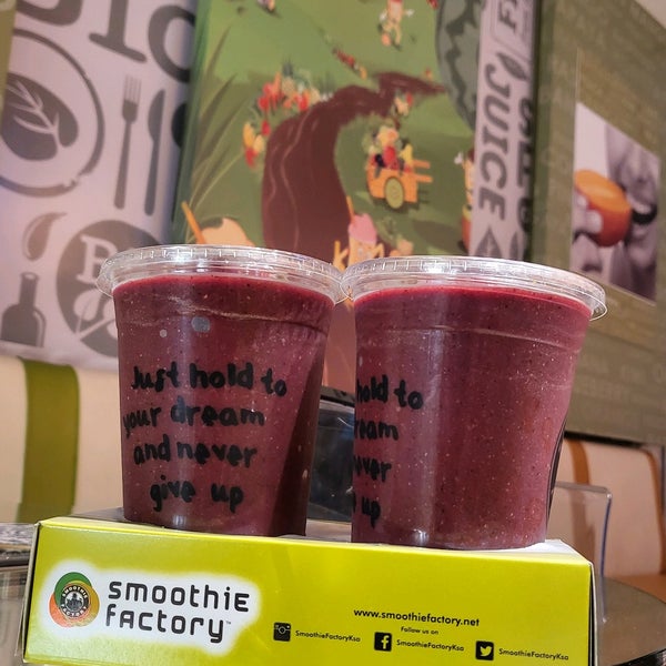 Smoothie factory. Smoothie factory