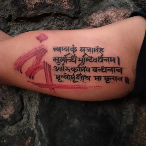 Macho Tattoos - Banjara Hills - 6 tips Macho Tattoos - Banjara Hills - 6 tips