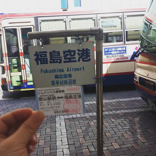 郡山駅前チャンスセンター 郡山市 福島県