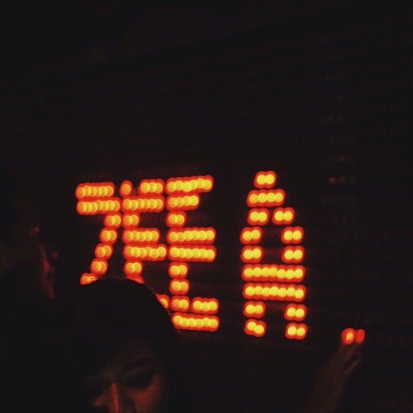 12/18/2014にÉsha S.がHu&#39;uで撮った写真