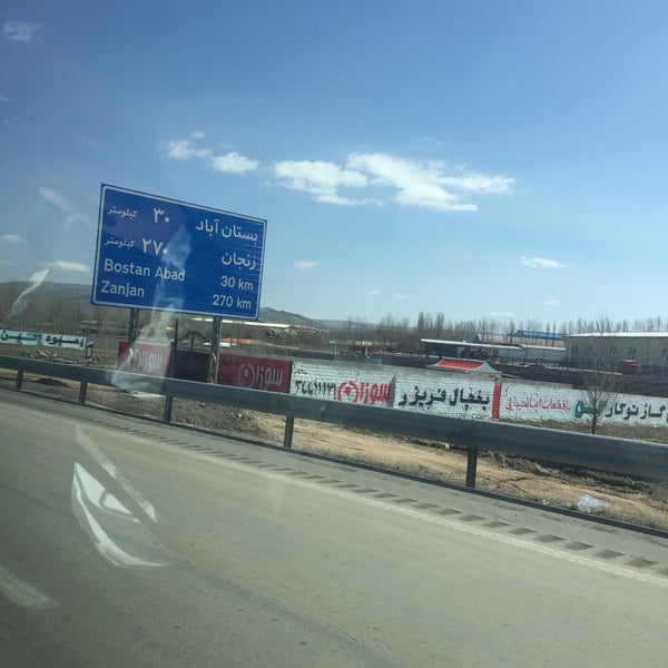 Foto di Tabriz - Bostan Abad Road Toll Booth | عوارضی تبریز - بستان آباد -  Casello autostradale in Tabrīz