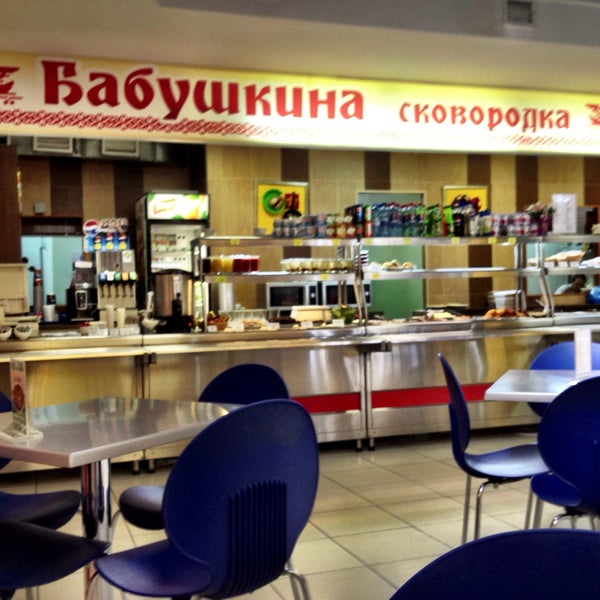 Цум фуд корт. Фудкорт киров. Фудкорт киров. Кафе кухня киров. Динки парк киров цум.