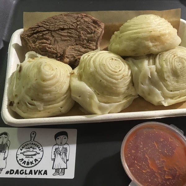 Дагестанские Пироги Купить В Москве