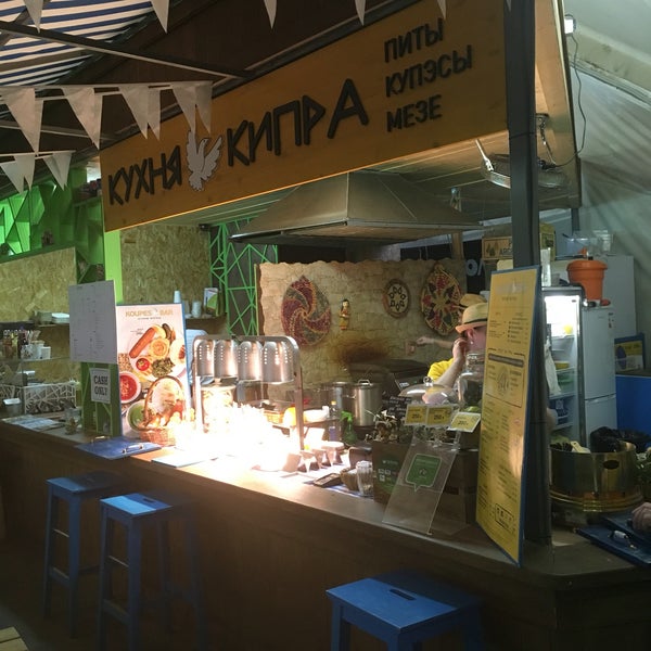 รูปภาพถ่ายที่ Кухня Кипра / Koupes Bar โดย Igor K. เมื่อ 7/20/2016