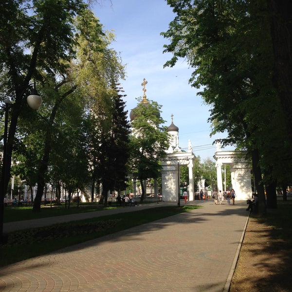 Орленок парк киев