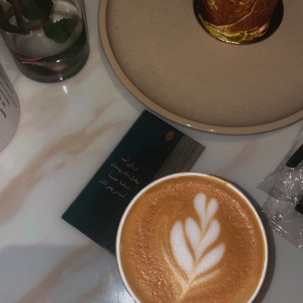 2/7/2022 tarihinde الجوهرة .ziyaretçi tarafından VASE Specialty Coffee'de çekilen fotoğraf