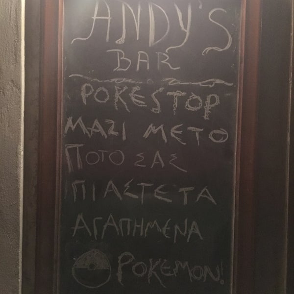 andy's bar - Ύδρα, Αττική