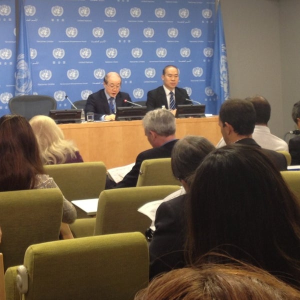 United Nations Press Briefing Room (S-237) - Turtle Bay - New York, NY