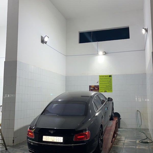 Khobar Coastal Car Wash مغسلة الخبر الساحلية للسيارات Car Wash and