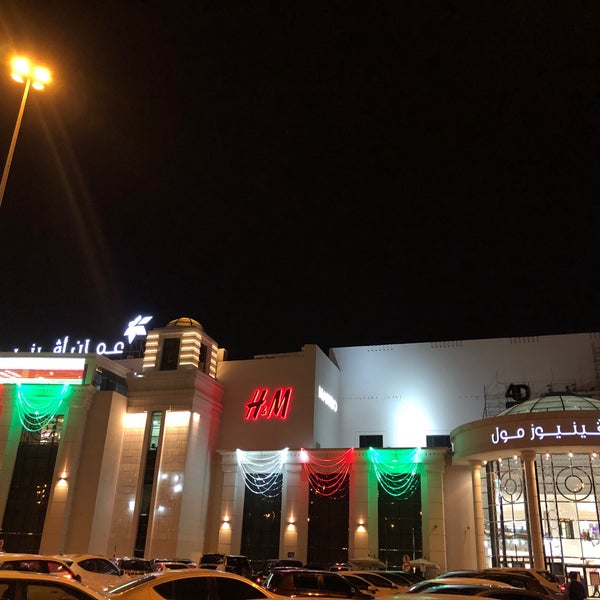 Foto tirada no(a) Oman Avenues Mall por Raba3ah A. em 11/8/2019