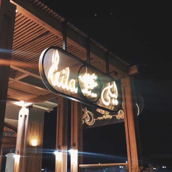 Foto tirada no(a) Leila Restaurant por FN em 5/28/2023