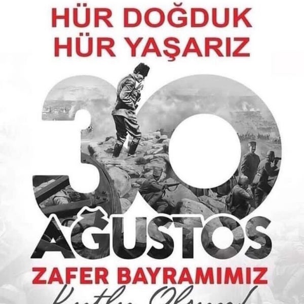 รูปภาพถ่ายที่ Yeşilyurt Alışveriş ve Yaşam Merkezi โดย Ahmet K. เมื่อ 8/30/2022