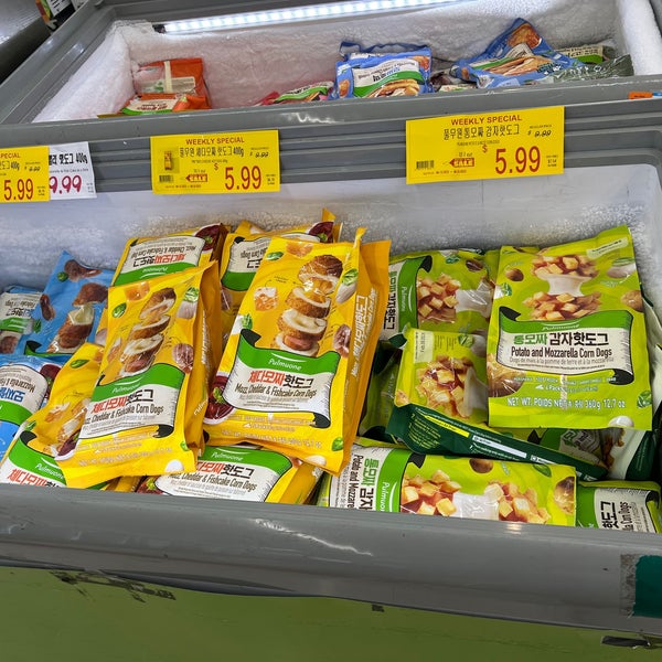 Han Nam Mart Grocery Store in Fort Lee