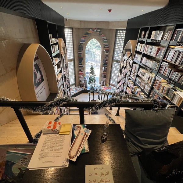 Zamalek Art Gallery Art Gallery