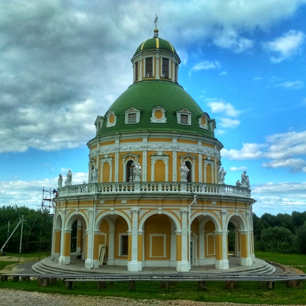 Подмоклово Городище