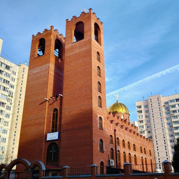 Ассирийская Церковь в Ираке