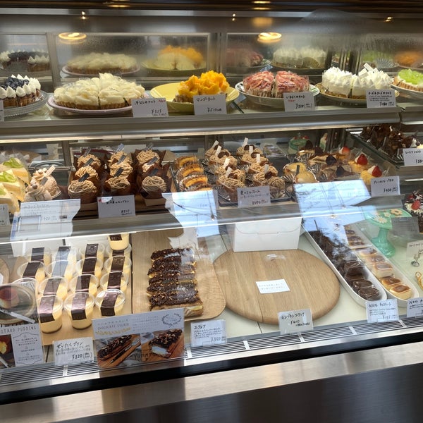 ケーキショップ ニシムラ 神の倉区 2 Tips From 55 Visitors ケーキショップ ニシムラ 神の倉区 2 Tips From 55 Visitors