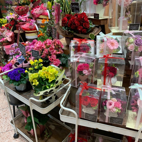Photos At 坪井花苑 名古屋三越星ヶ丘店