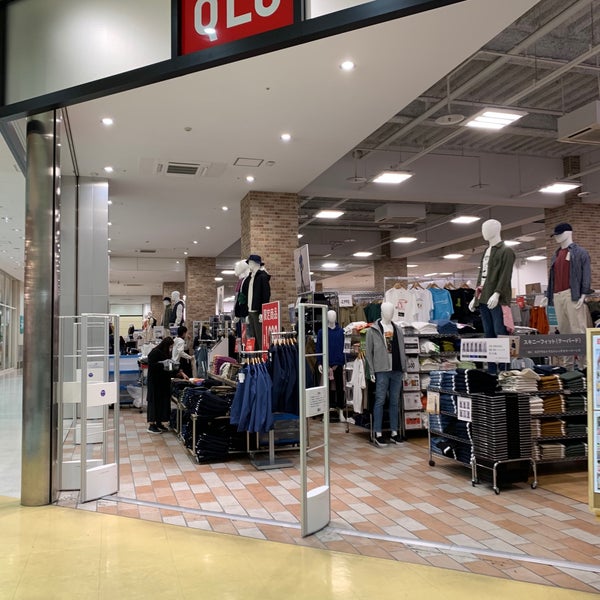 ユニクロ Clothing Store In 名古屋市 ユニクロ Clothing Store In 名古屋市
