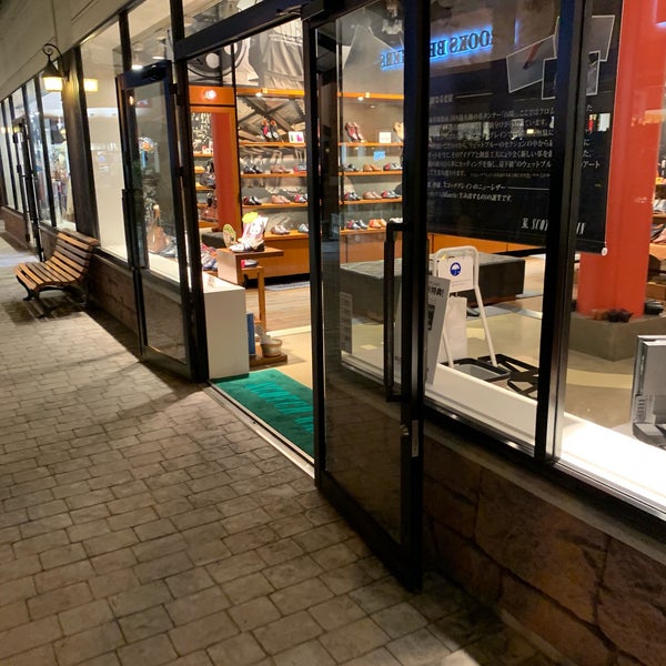 スコッチグレイン 土岐店 Scotch Grain 49人の訪問者 から 1つのtip 件 スコッチグレイン 土岐店 Scotch Grain 49人の訪問者 から 1つのtip 件