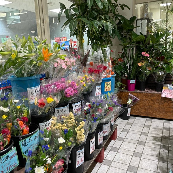 花の朝市 アスカ店 尾張旭市 愛知県