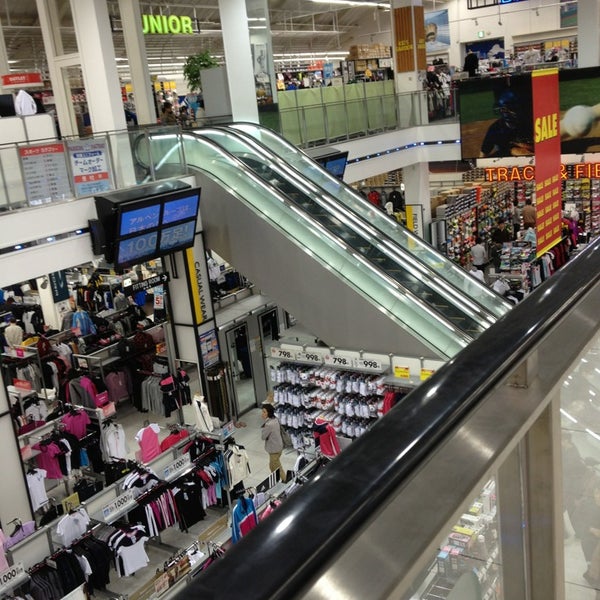 アルペン 長久手店 Loja De Artigos Esportivos
